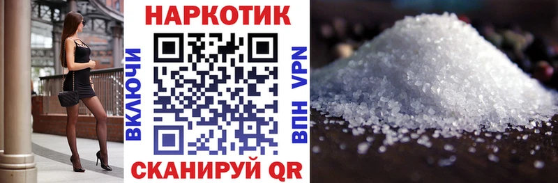 Купить наркотик аптеки Великий Новгород Бошки Шишки  Cocaine  СОЛЬ  Меф мяу мяу  Галлюциногенные грибы  ГАШИШ 