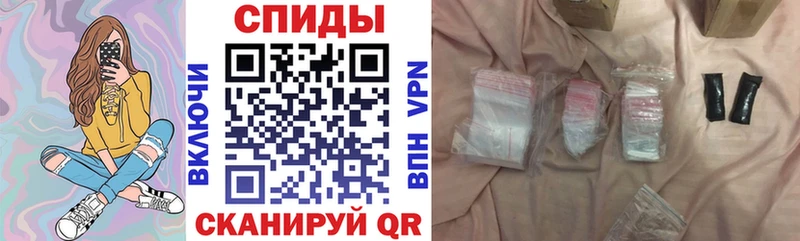 АМФ VHQ  Великий Новгород 