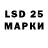 МЕТАДОН белоснежный SM2939