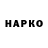 Альфа ПВП мука Cr1pton