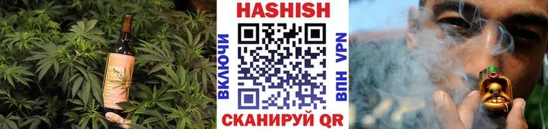 Печенье с ТГК конопля  закладки  Великий Новгород 