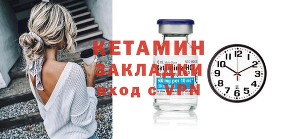 ALPHA PVP Покачи
