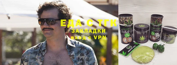 ALPHA PVP Покачи