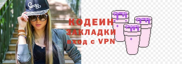 spice Переславль-Залесский