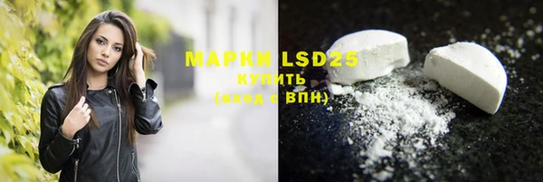 spice Переславль-Залесский