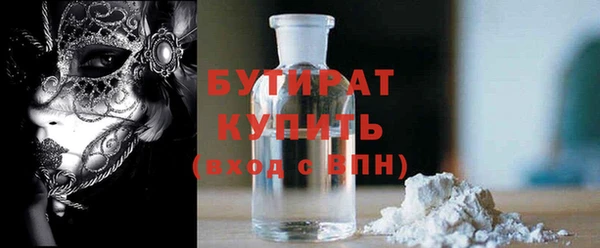 spice Переславль-Залесский