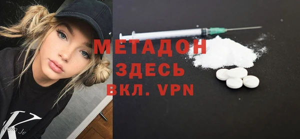 mdma Пересвет