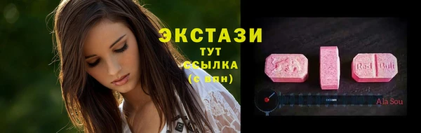 кокаин колумбия Покров