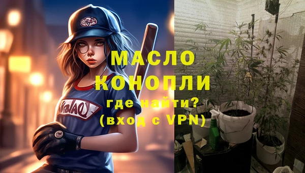 spice Переславль-Залесский