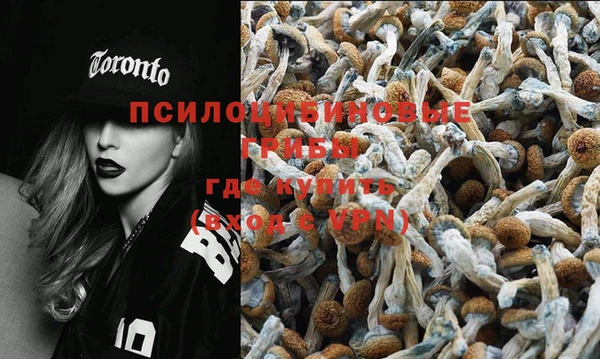 mix Покровск