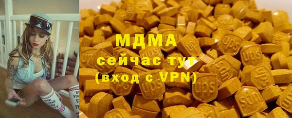 ALPHA PVP Покачи