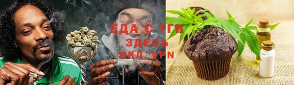 spice Переславль-Залесский