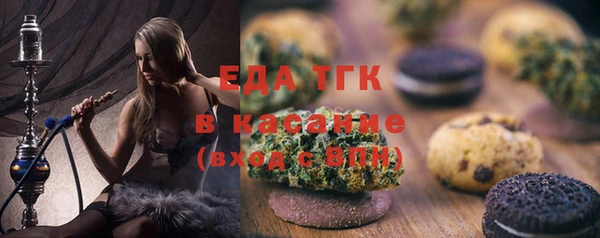 mix Покровск
