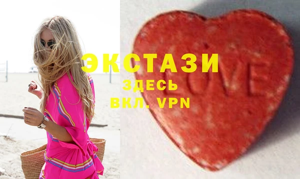 spice Переславль-Залесский