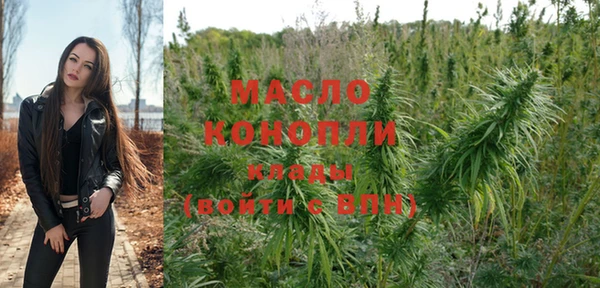 mix Покровск