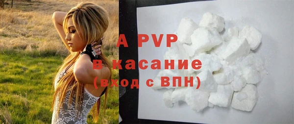 mix Покровск