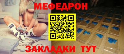 индика Братск