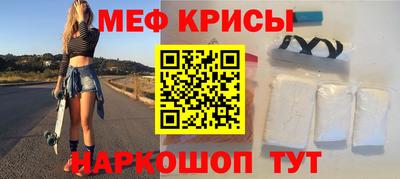 индика Братск