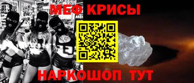 индика Братск