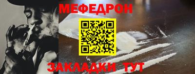 шишки Брянск