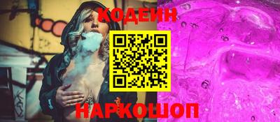 индика Братск