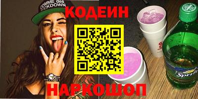 индика Братск