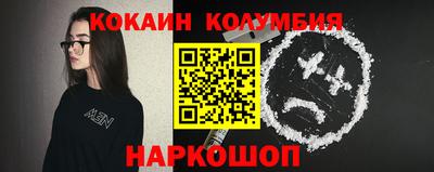 индика Братск