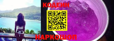 мефедрон Боровичи