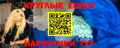 индика Братск