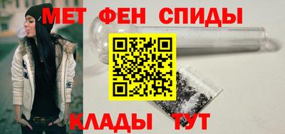 шишки Брянск
