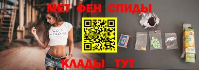 индика Братск