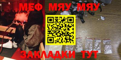 шишки Брянск