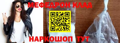 индика Братск