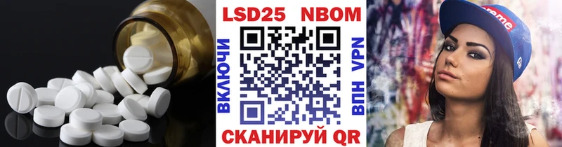 закладки  Великий Новгород  Лсд 25 экстази ecstasy 