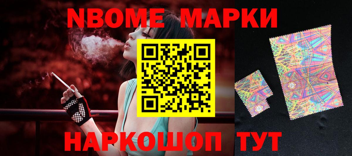 Лсд 25 экстази ecstasy Великий Новгород
