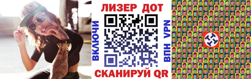 blacksprut маркетплейс  Великий Новгород  Наркотические марки 1,8мг  как найти наркотики 