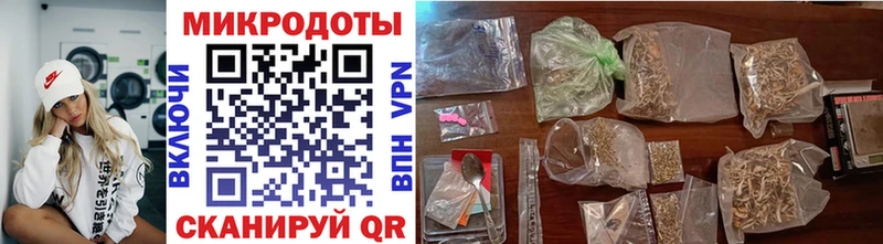 Псилоцибиновые грибы прущие грибы  Великий Новгород 