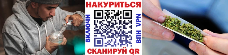 где найти   mega рабочий сайт  Канабис сатива  Великий Новгород 